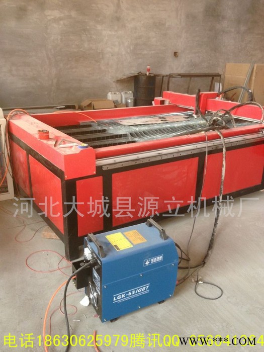 华远等离子切割机1325金属激光切割机40A/60A/100图3