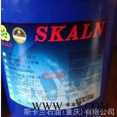 斯卡兰KR-B乳化性线切割液 线切割机工作液 原装图3
