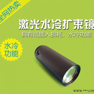4倍长焦YAG激光切割机 激光打标机扩束镜 激光镜片