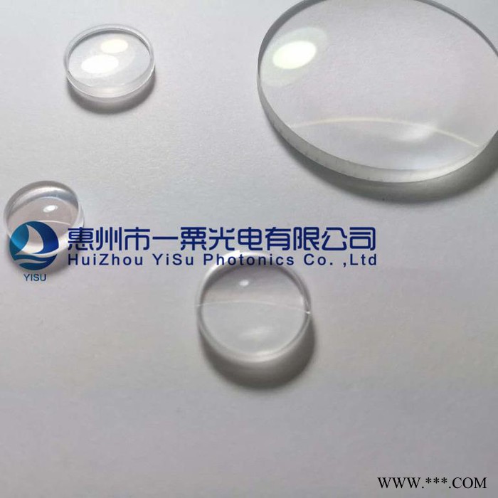**惠州一粟光电BK7、K9、石英玻璃材质激光切割机用双凹透镜可定制图2