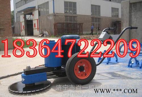 手推式切桩机7.5kw电机 水泥桩子切割机锯桩设备图8