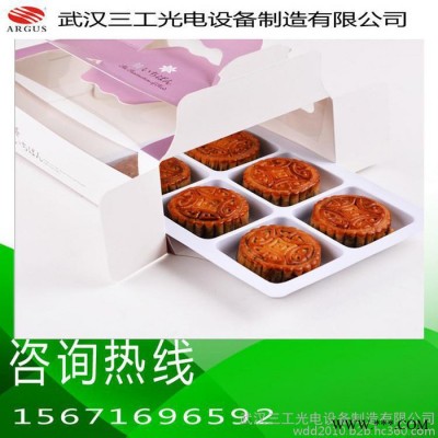 纸张贺卡激光雕花机不焦边｜蛋糕围边纸激光切割机