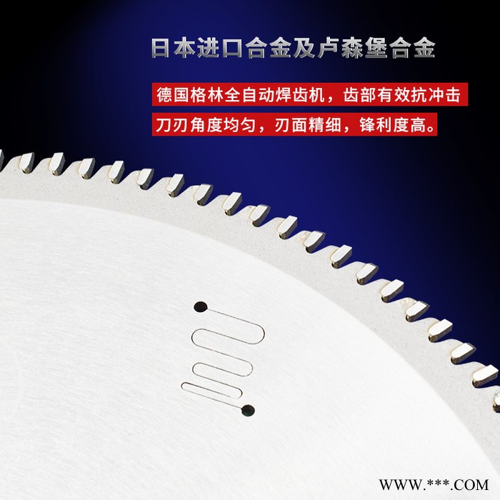 八骏锯片批发部 铝合金切割机锯片 质量可靠 455x4.0x80T图4