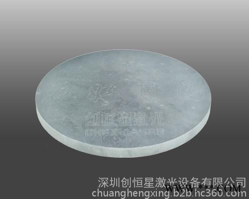 饰品激光切割机图2
