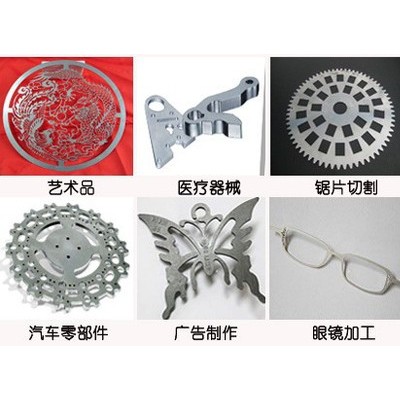 深圳大鹏激光500瓦-3000瓦钣金激光切割机