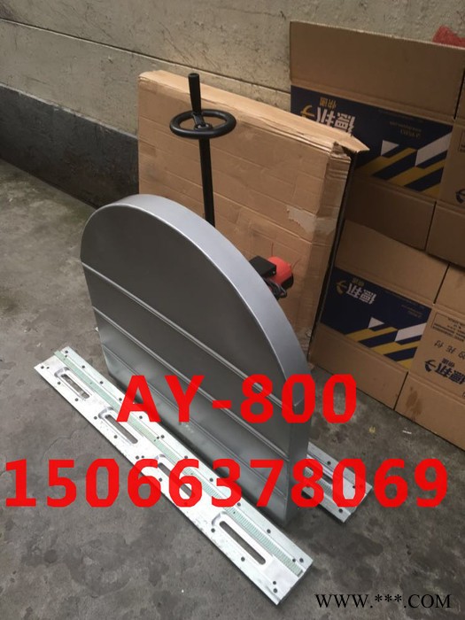 1000型墙壁切割机锯片