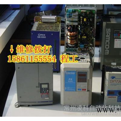 激光切割机水冷变频器维修