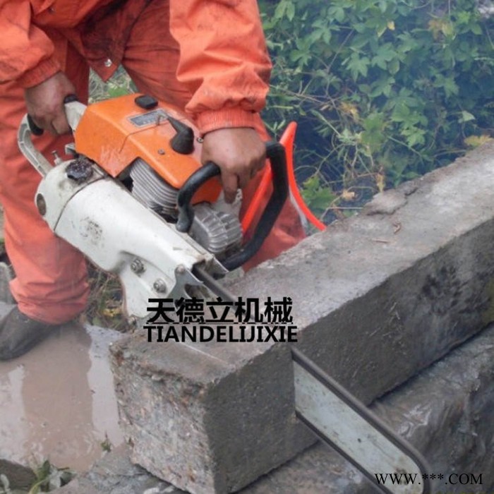 50公分汽油金刚石链锯 105.7ml红砖石头切割锯 小巧轻便混凝土切割机图2
