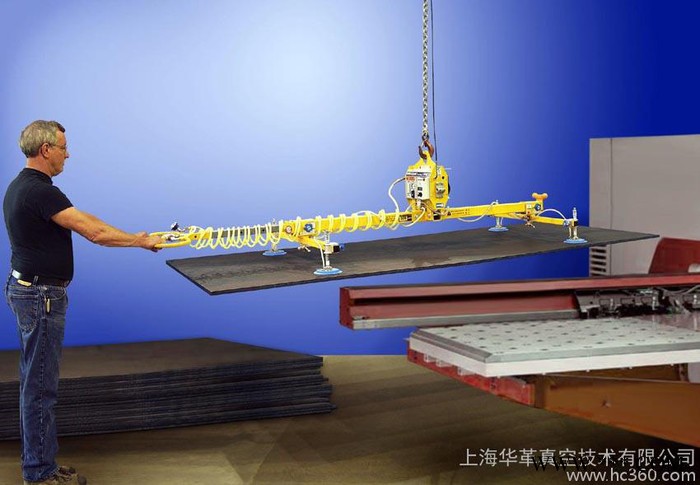 激光切割机真空搬运设备，上下料搬运真空吊具图2
