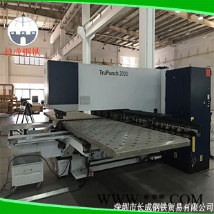 的激光切割机厂家 钢管激光切割机 金属激光切割机图4