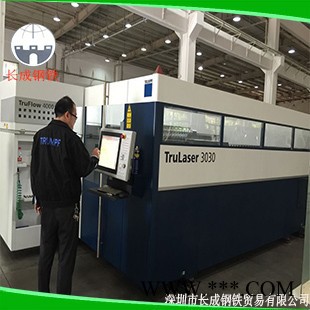 的激光切割机厂家 钢管激光切割机 金属激光切割机图3