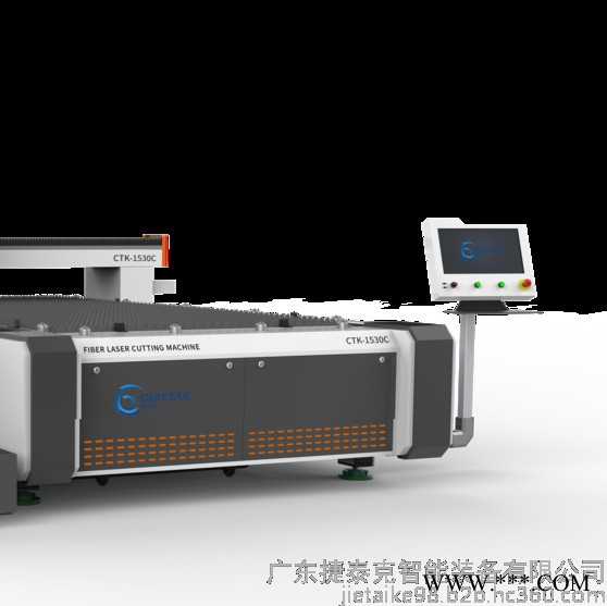 捷泰克CTK-1530C V3.0 板管一体激光切割机|板管两用 一机两用|金属板材金属管材激光切割|大床身重型板材切割