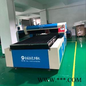 一次切穿18mm激光刀模切割机平压平模切机产品中心模切在线价格 激光机图4