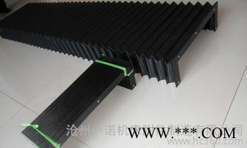 **产品激光切割机防尘罩，可来图加工或实地测量，质量保证图3