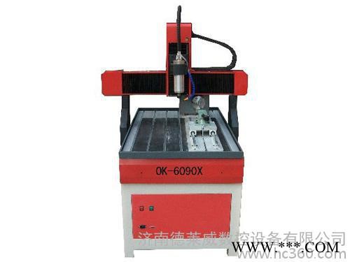供应【金属激光切割机价格,金属模具雕刻机】图2