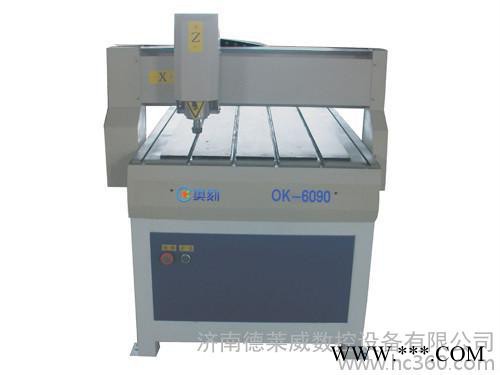 供应【金属激光切割机价格,金属模具雕刻机】图3