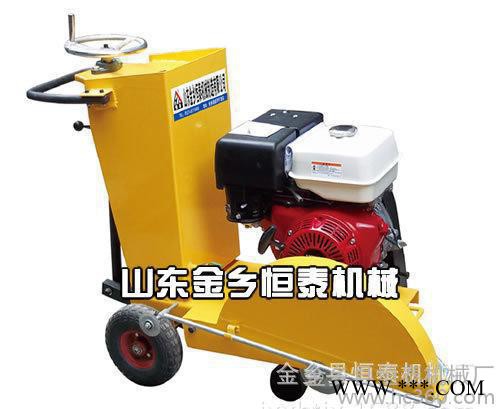 路面切割机混凝土路面专用  HQTG-C300路面切割机 手