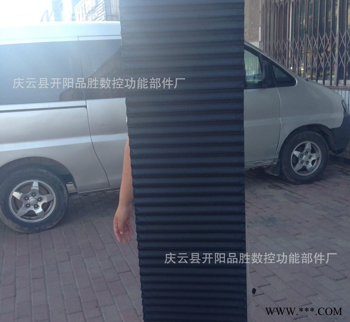开阳品胜生产销售布料自动送料激光切割机风琴防护罩，防尘罩