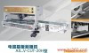 PCB板割板机切板机分板机切割机 安捷伦AngemAJL.V-CUT-20B型割板机 电路基本分板机 PCB电路板切板机图5