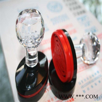 3030小型刻章机 激光雕刻机 切割机 祥鸿迷你机
