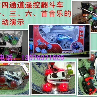 玩具激光切割机|沈阳乐高玩具店|木制玩具有味道
