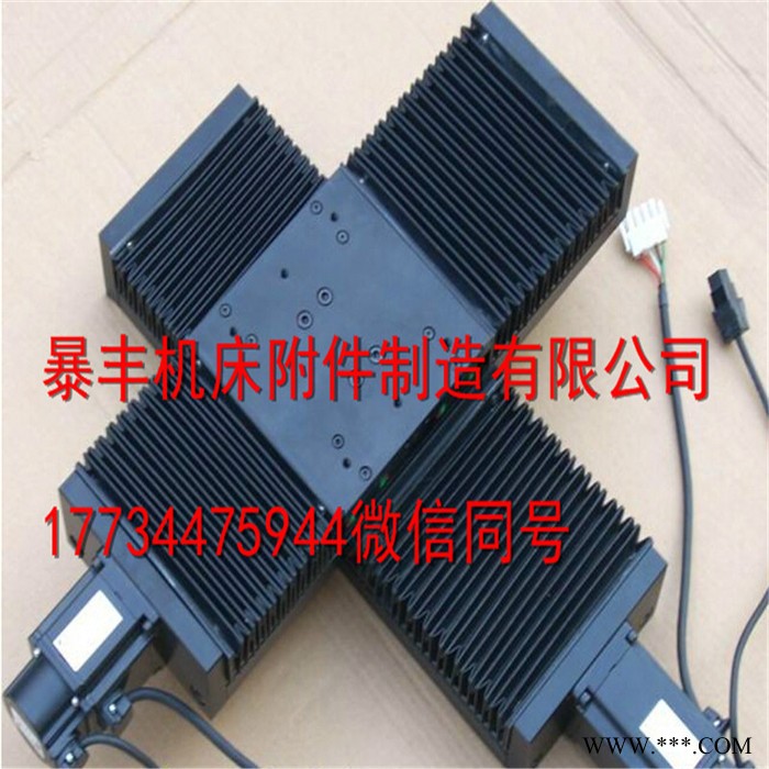 1560光纤激光切割机风琴防护罩定点厂家，邦德激光切割机风琴防护罩生产厂家，耐高温防护罩定制生产厂家图7