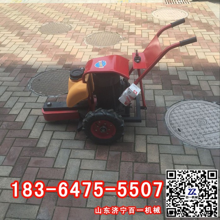 水泥管桩切割机手推式电动切桩机自带水箱电动切割机**图5