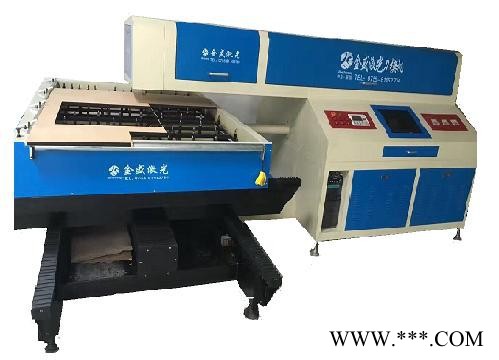 金盛激光分体式单头400W固定光自动随焦激光刀模切割机 单头600W激光刀模机图7