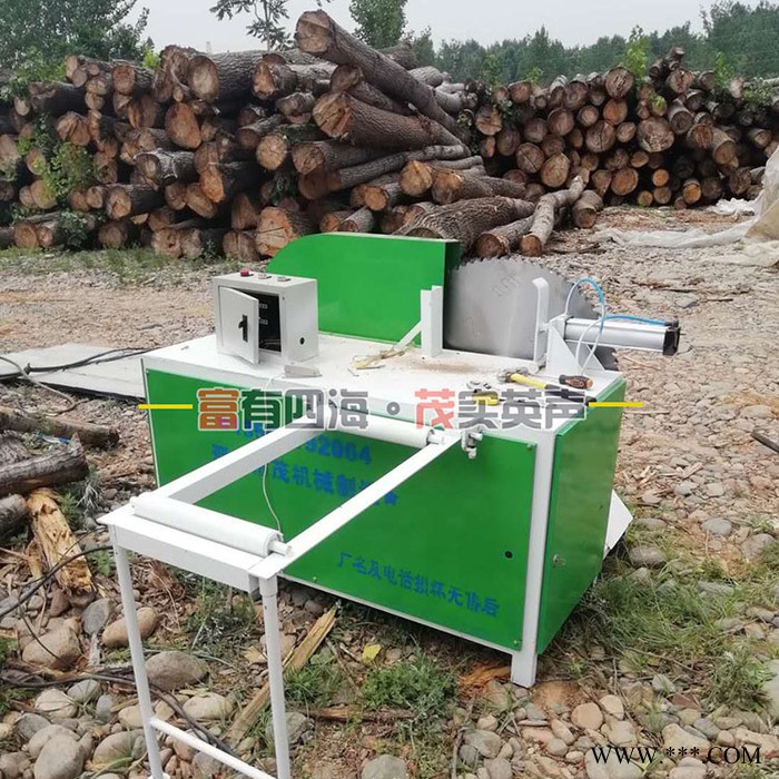 全自动圆木截断锯大型圆木断料锯木工切割机木头切段锯大型截料锯气动圆木方木切断机图2