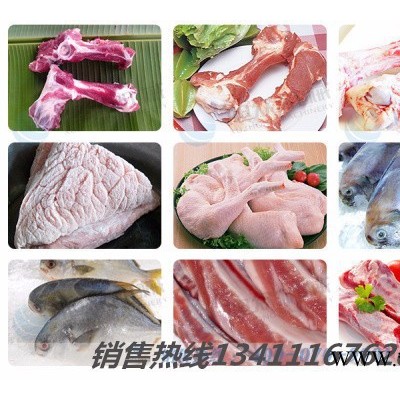 旭众锯骨机冰块分割机 带骨鱼切割机 冰冻牛排分块机 冻肉锯骨机 小型锯骨机