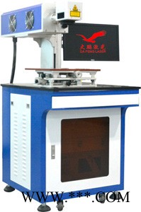 台式激光打标机co2二氧化碳铭牌非金属ABS塑料刻字打码雕刻切割机图1