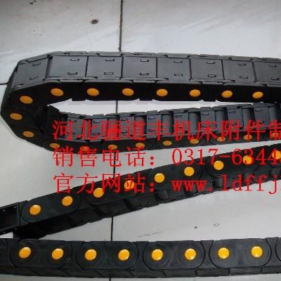 激光切割机专用塑料拖链 25*25穿线拖链 电缆工程塑料拖链  机床拖链  桥式封闭