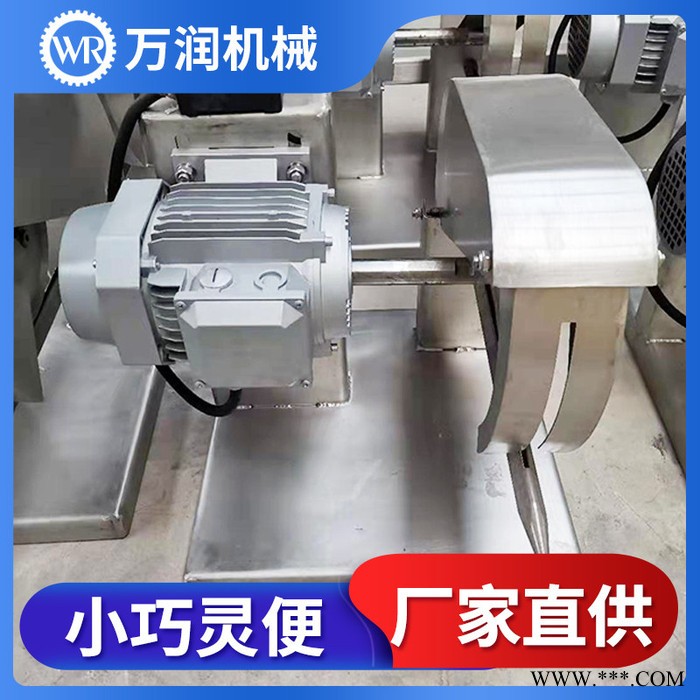 万润不锈钢鸡鸭切割机 家禽胴体分割锯 分割锯定制图5