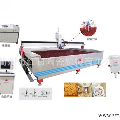 龙门式高压数控水刀机、水切割机  龙门式水刀(五轴)4020水刀
