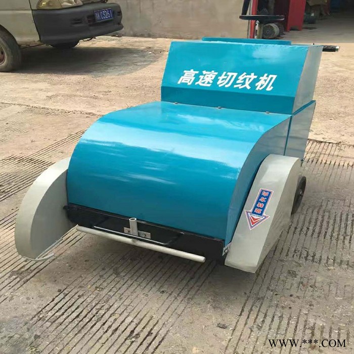 水泥沥青路面切割机自动行走式高速路面切纹机电动刻纹机厂家