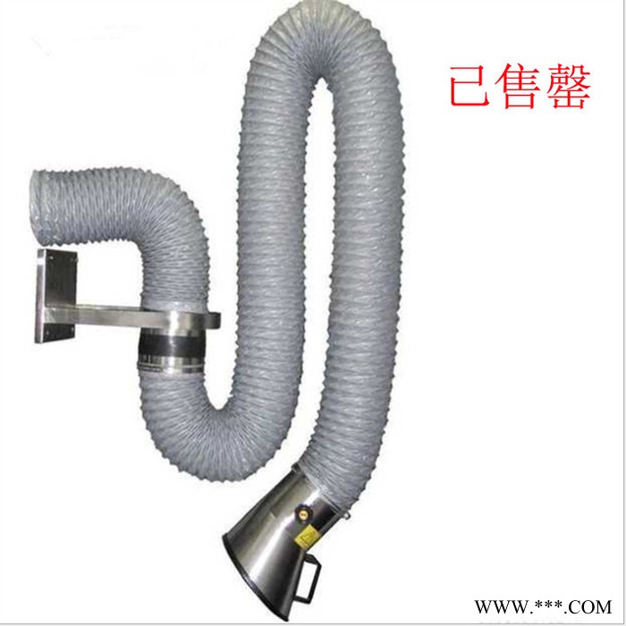 万向吸尘臂定制源头厂家抛光打磨工业集尘器切割机粉尘收集器图4