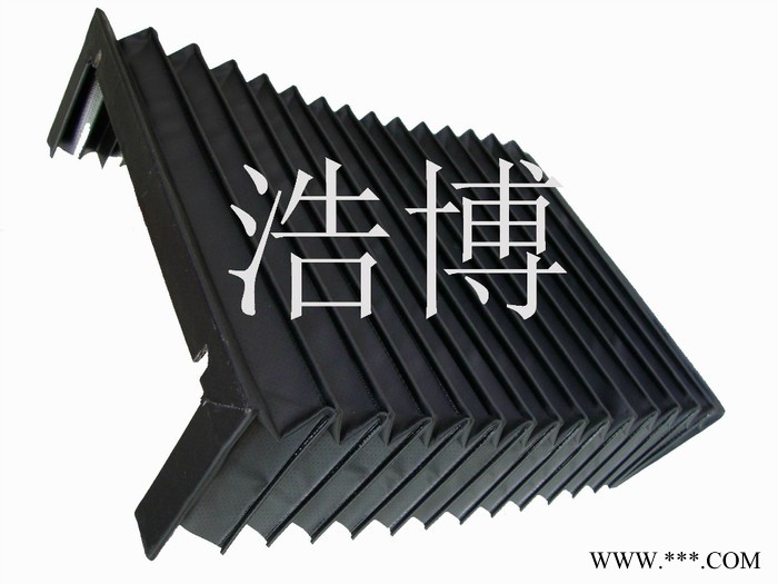 机床防护罩 激光切割机导轨防护罩 盔甲防护罩 专业生产防护罩