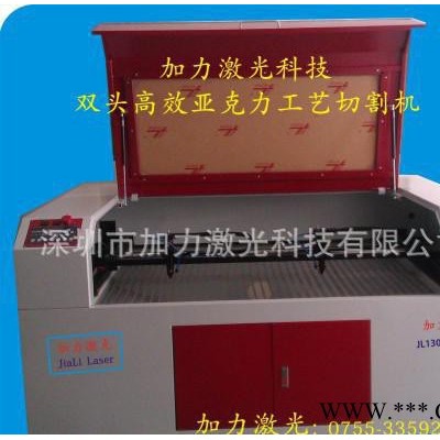 各品牌激光切割机通用聚焦镜片 反光镜片 国产镜片 进口镜片