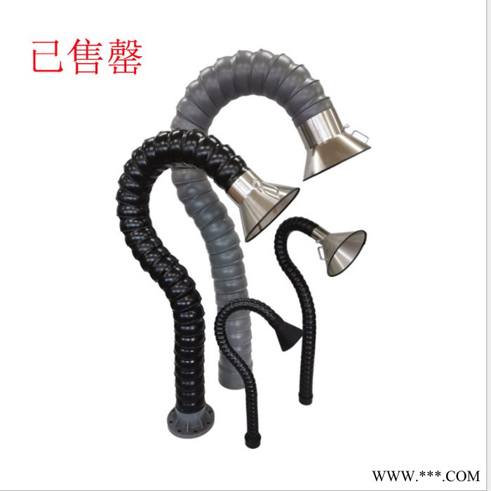 万向吸气臂厂家抛光打磨工业集尘器切割机粉尘收集器支持定制图8