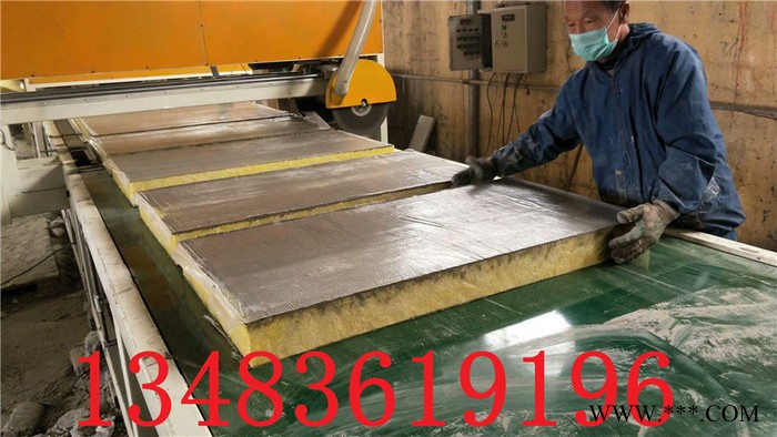 凯杰1200 水泥砂浆岩棉复合板设备生产线 砂浆面岩棉复合板机器 岩棉复合一体机设备进货价 数控岩棉切割机 保温板包装机图5
