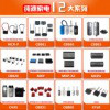 纯源【厂家批发】清新机 集成电路 切割机 柜机电容器定制CBB61 20uF 450V.AC图2