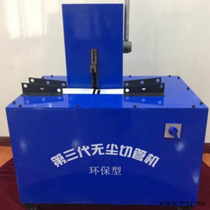 中旺 油管无尘切管机  动高压油管断管机  胶管维修工具切割机图6