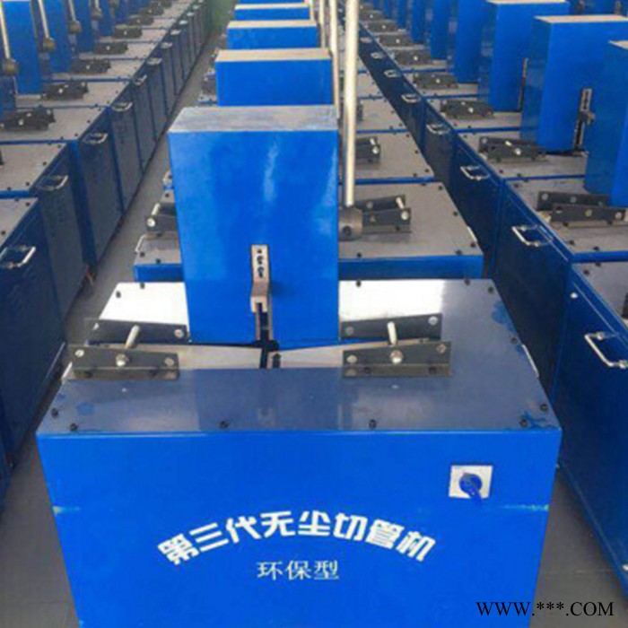 中旺 油管无尘切管机  动高压油管断管机  胶管维修工具切割机图4