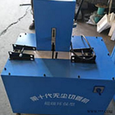 中旺 油管无尘切管机  动高压油管断管机  胶管维修工具切割机