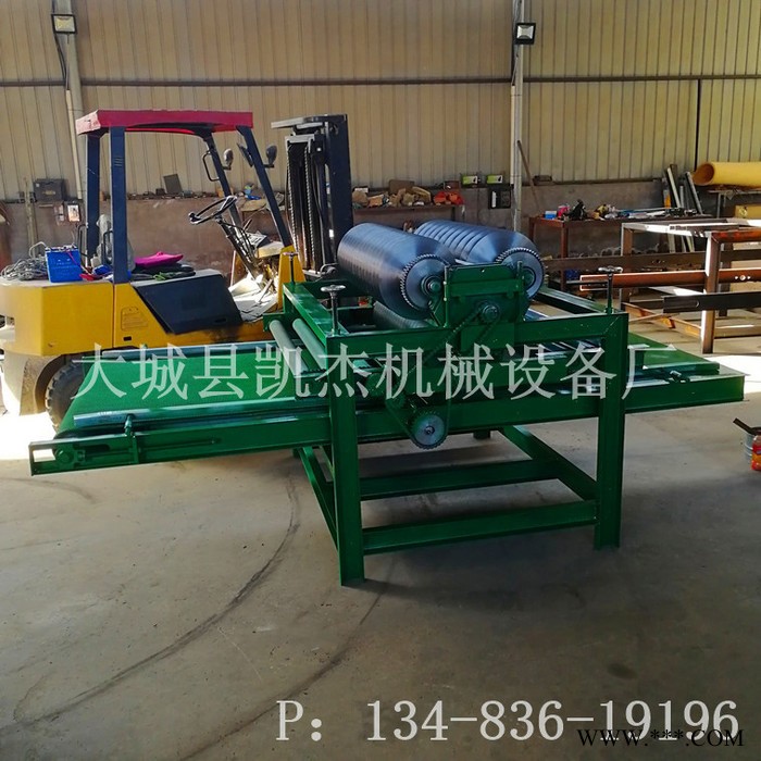 凯杰4302 自动除尘岩棉裁条机生产玻璃棉开条机 岩棉带锯切割机图4