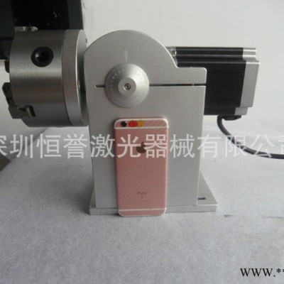 恒誉器械HY-103 旋转夹具 激光打标机旋转夹具 激光切割机旋转轴 80旋转卡盘