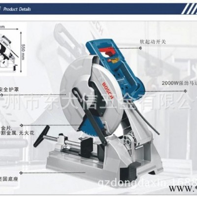 GCD12JL 德国博世bosch金属切割机 标配意大利合金锯片