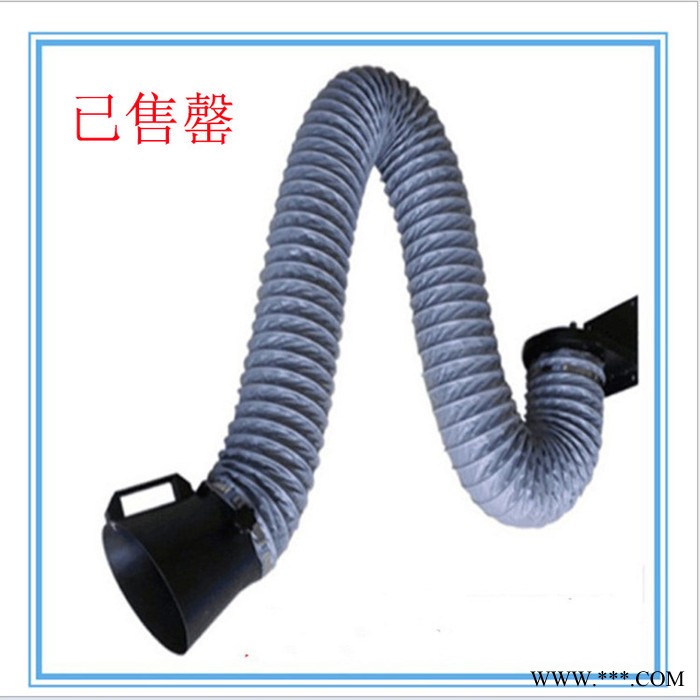 万向吸尘臂厂家抛光打磨工业集尘器切割机粉尘收集器支持批发图2
