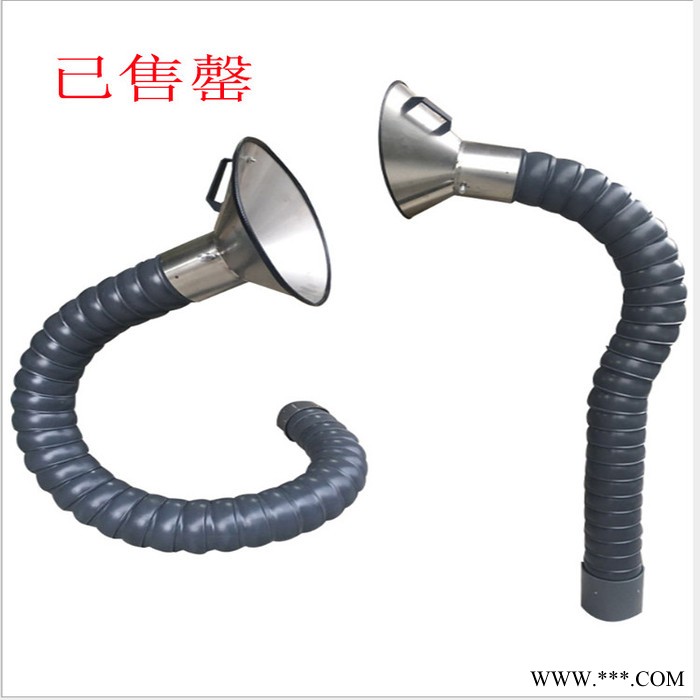 万向吸尘臂厂家抛光打磨工业集尘器切割机粉尘收集器支持厂家批发量大从优图6