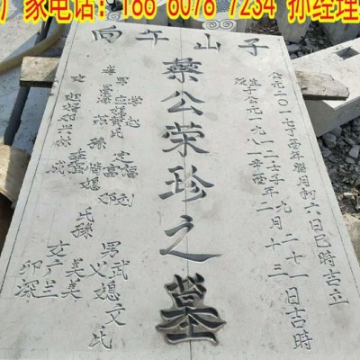 1325石材雕刻机价格 重型石头石碑雕刻设备济南厂家 木工金属雕刻切割机 新型锯片石材雕刻机